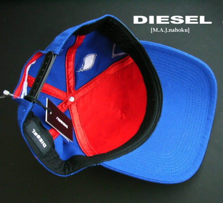 楽天市場】8589新品☆ディーゼル DIESEL☆デザイン刺繍ロゴキャップ 