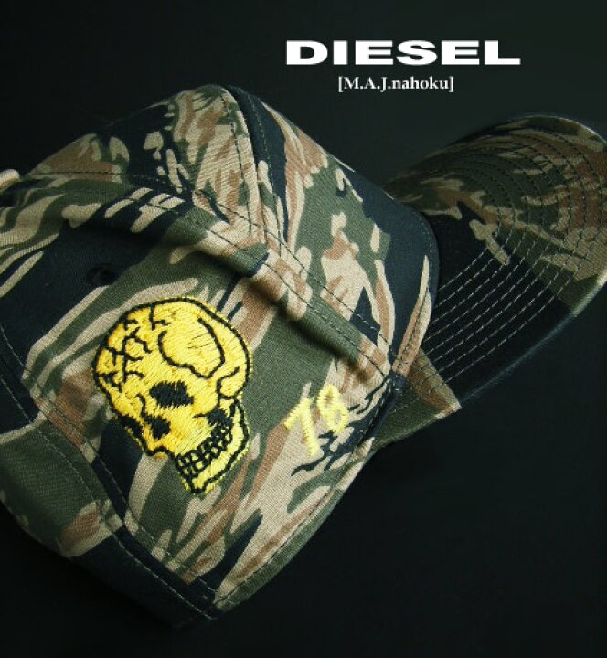 楽天市場】7890新品☆ディーゼル DIESEL☆プレートロゴ迷彩キャップ 