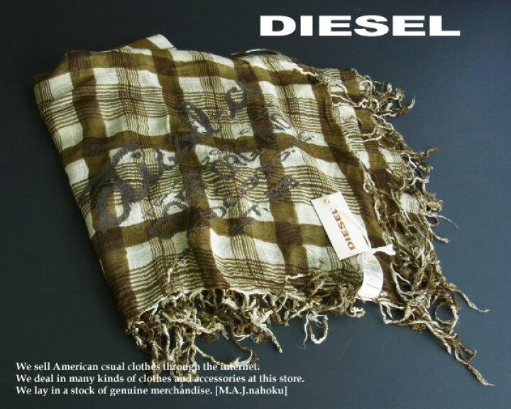 楽天市場】2937新品☆ディーゼル DIESEL☆チェックロゴストール☆緑系 