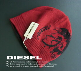 2966新品★ディーゼル　DIESEL★ロゴニット帽★エンジ★MENS