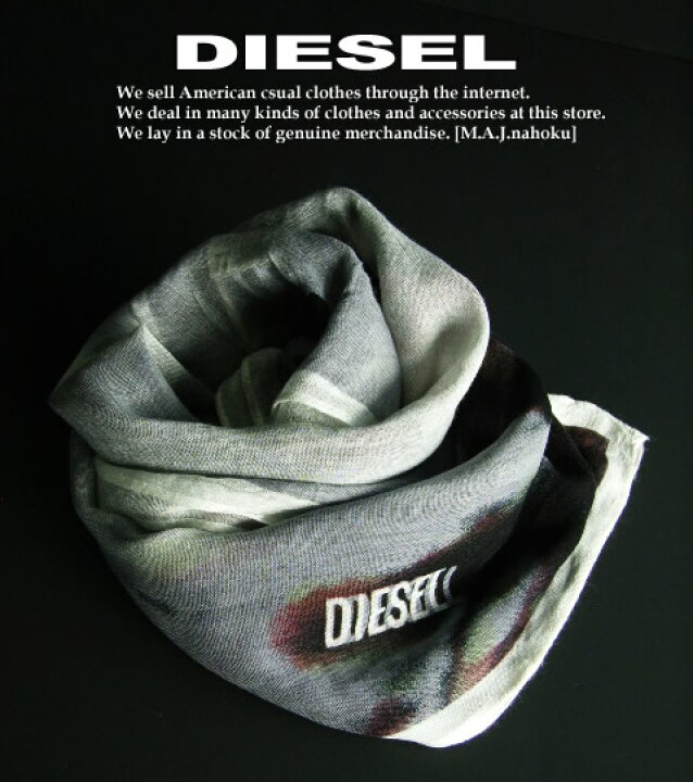 楽天市場】5304新品☆ディーゼル DIESEL☆デザインロゴ柄スカーフ☆S 
