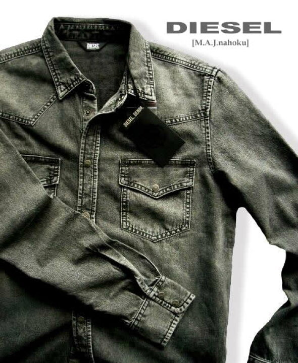 楽天市場】8391新品☆ディーゼル DIESEL☆ヴィンテージデニムシャツ 