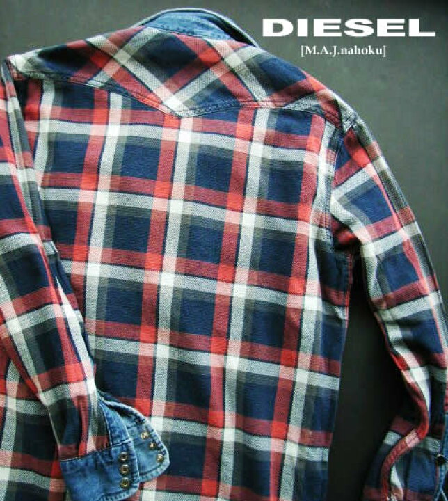 楽天市場】8281新品☆ディーゼル DIESEL☆ヴィンテージデニムシャツ 