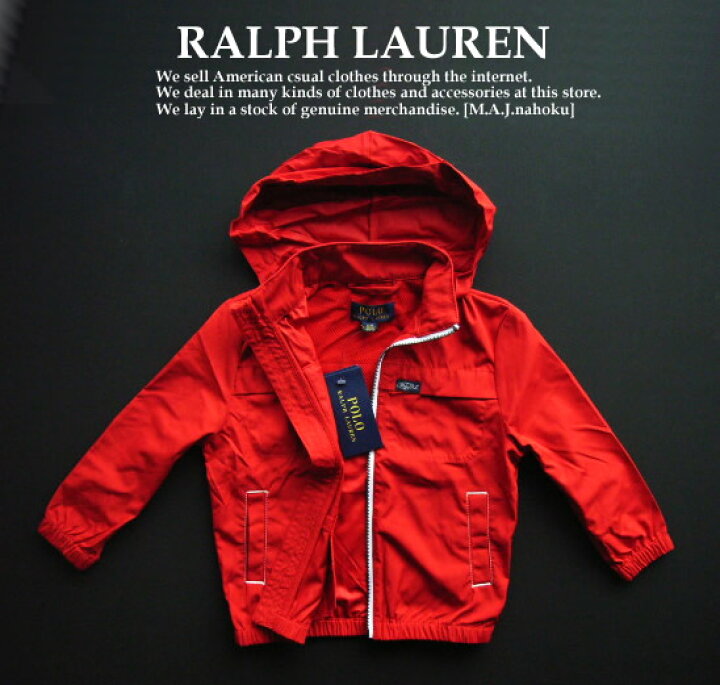 楽天市場】1308新品☆ラルフローレン RALPH LAUREN☆前開ジップ 