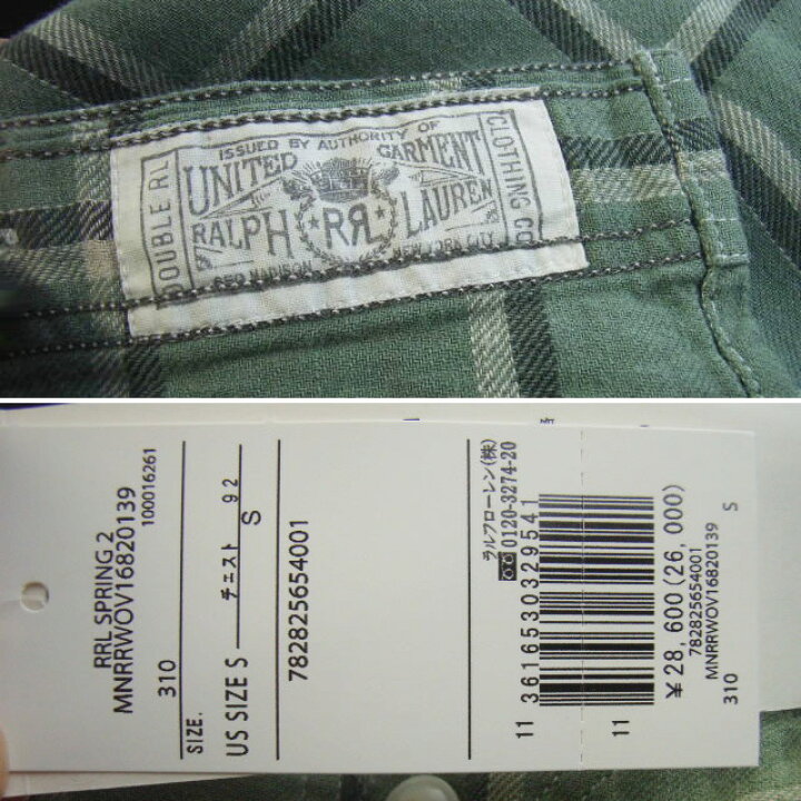 楽天市場】1798新品☆ラルフローレン RALPH LAUREN☆RRLダブル 