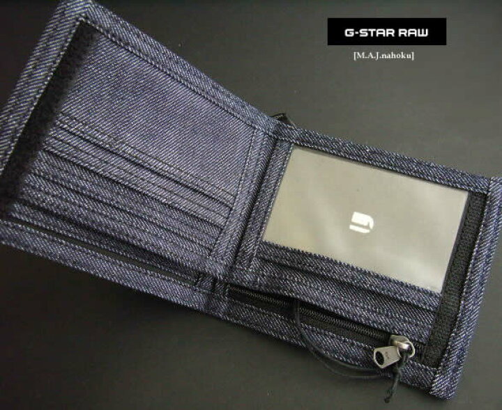 楽天市場】7839新品☆ジースター G-STAR RAW☆インディゴ財布・ベルト  