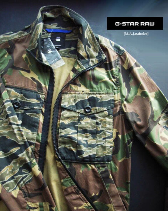 楽天市場】8641新品☆ジースター G-STAR RAW☆迷彩ジップジャケット 