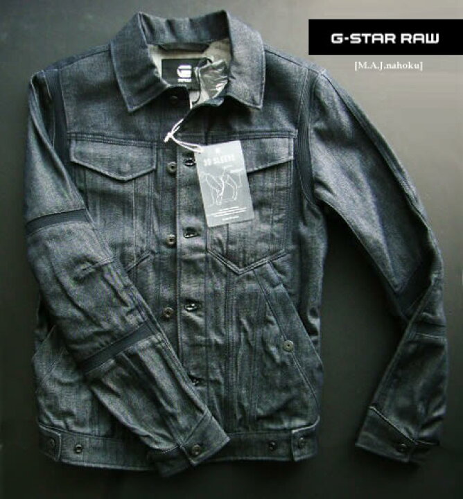 楽天市場】8644新品☆ジースター G-STAR RAW☆ライダースデニム 