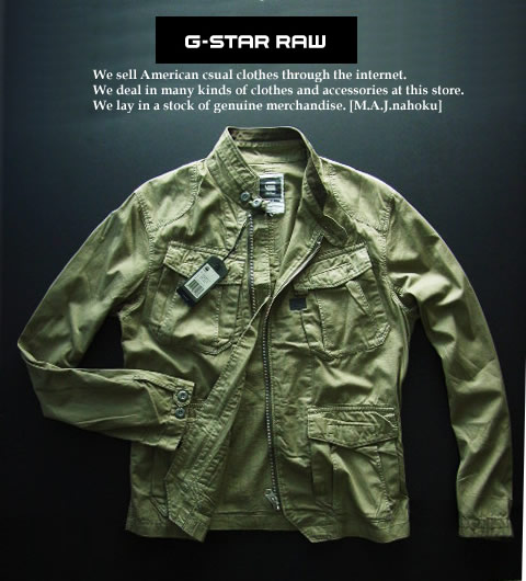 ◆G-STAR RAW・MENSデザインジャケットです。 5612新品★ジースター G-STAR RAW★ヴィンテージジャケット2501★カーキベージュ★Ｌ★MENS★