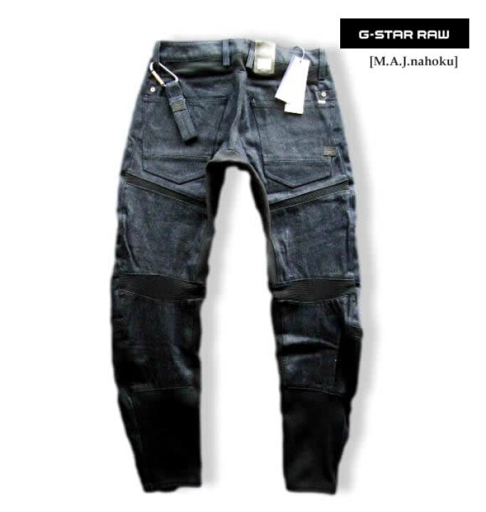 楽天市場】7866-8新品☆ジースター G-STAR RAW☆バイカーデニム3109 RE 