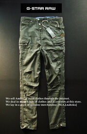 5587新品★ジースター G-STAR RAW★デザインワークパンツ2401★カーキ★24/32★WOMENS★