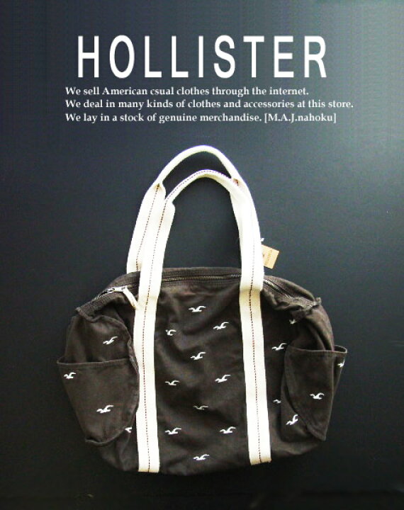 楽天市場】2650新品☆ホリスター HOLLISTER☆ロゴ刺繍ボストンバック 