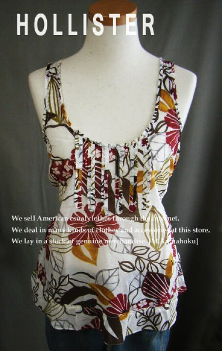 楽天市場】1557新品☆ホリスター HOLLISTER☆花柄ノースリシルク 