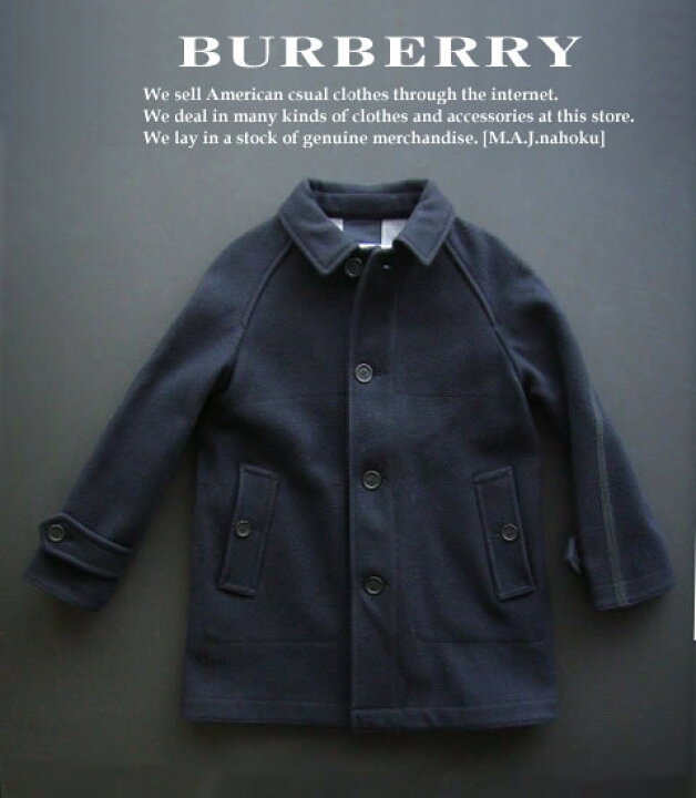 楽天市場】4812新品☆バーバリー BURBERRY☆ウールコート☆6Y（6歳 