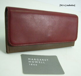 721新品★マーガレット・ハウエル MARGARET HOWELL★本革長財布228★茶×エンジ★