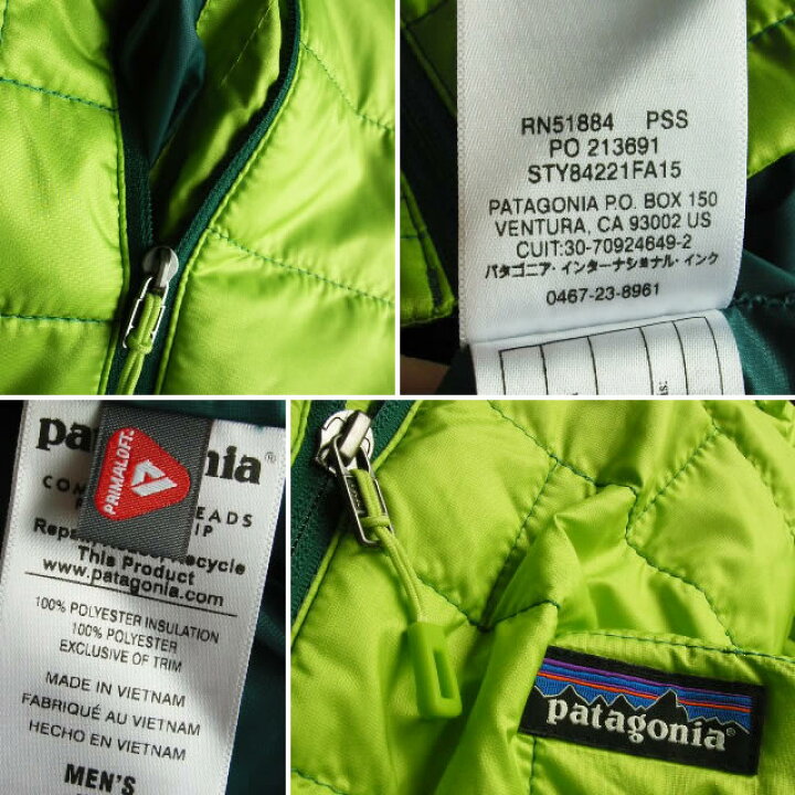 楽天市場】6917新品☆パタゴニア patagonia☆ ナノ パフ フーディ 