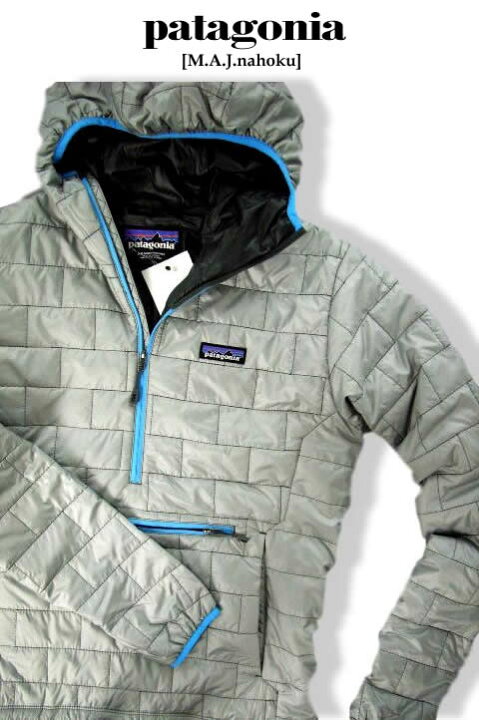 楽天市場】6920-1新品☆パタゴニア patagonia☆ ナノ パフ ビビー プル 