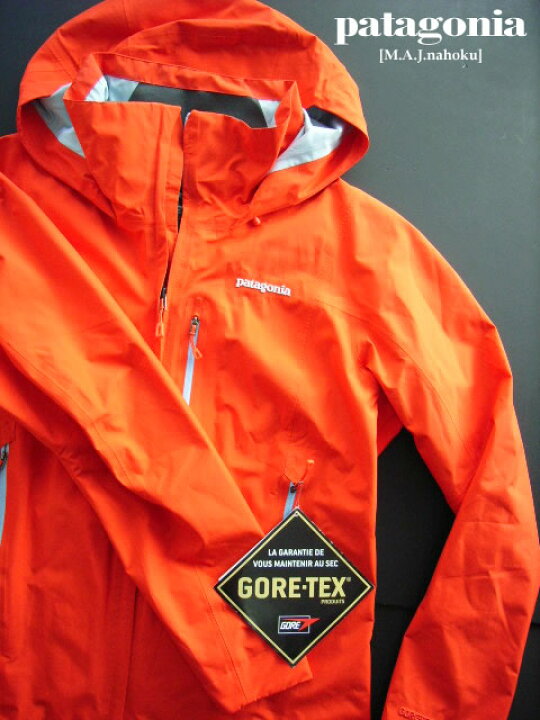 楽天市場】7565新品☆パタゴニア patagonia☆ピオレット ゴアテックス 