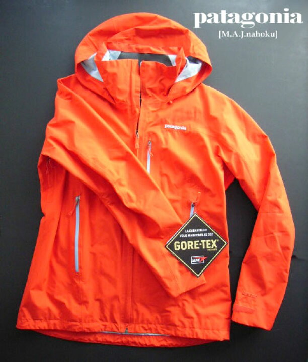 楽天市場】7565新品☆パタゴニア patagonia☆ピオレット ゴアテックス 