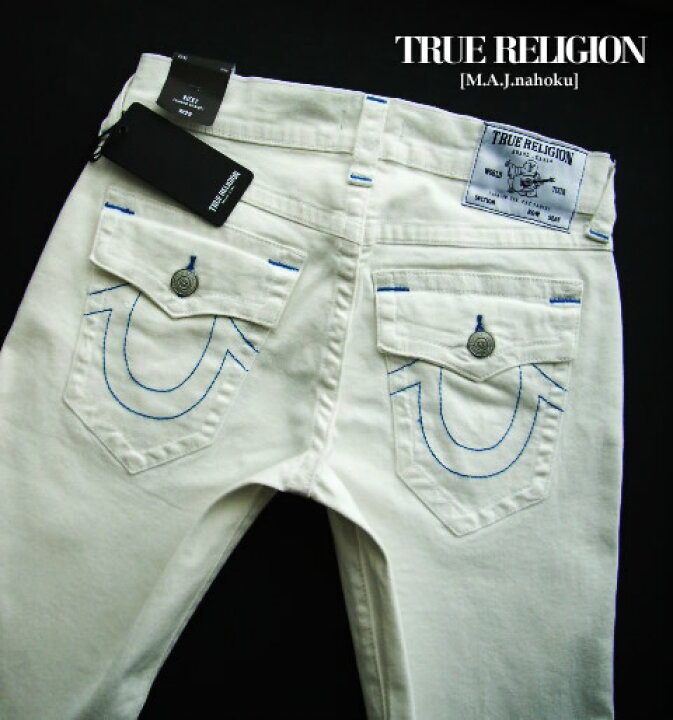 楽天市場】8814-5新品☆トゥルーレリジョン TRUE RELIGION 
