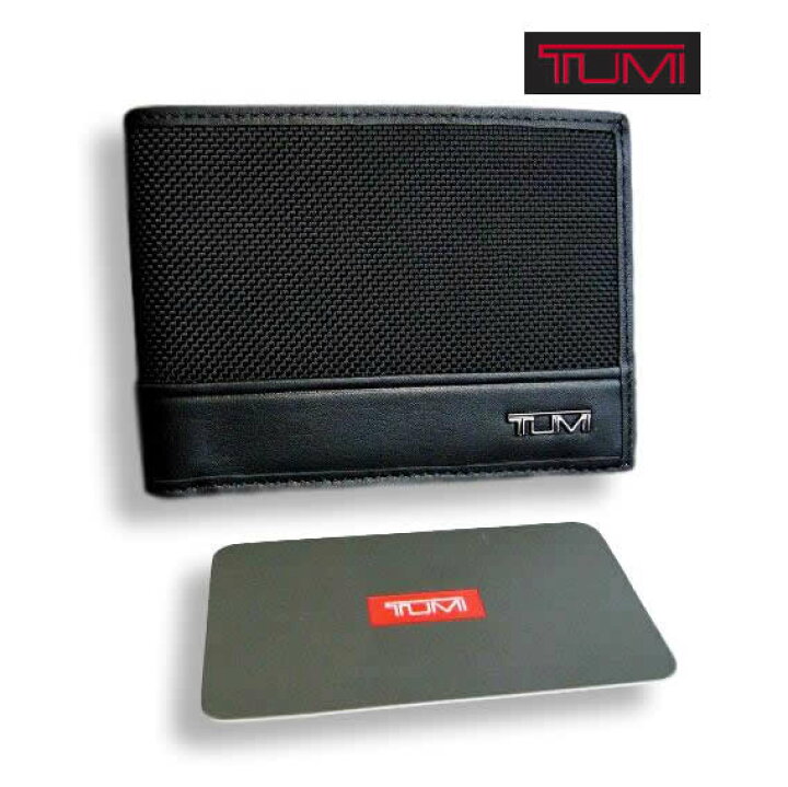 楽天市場】7812新品☆トゥミ TUMI☆デザイン2折財布コンパクト3106 
