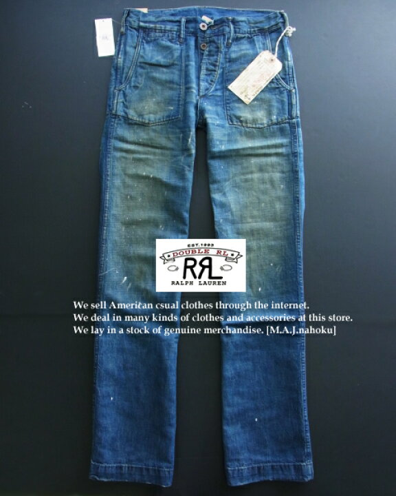 楽天市場】2708新品☆ラルフローレン RALPH LAUREN☆RRL 