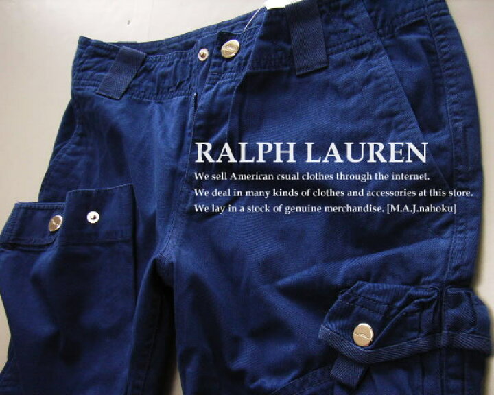楽天市場】2107新品☆ラルフローレン RALPH LAUREN☆デザインパンツ  