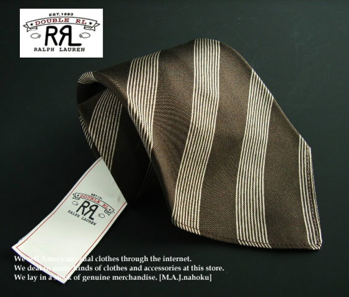 楽天市場】2904新品☆ラルフローレン RALPH LAUREN☆ダブルアールエル 