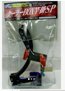 �^�J�Y�� T-133 �N�[���[BOX�Ɗ|SP