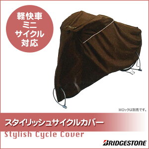 uaXgbBRIDGESTONE X^CbVTCNJo[ CV-SC2 DC