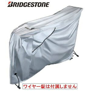 uaXgbBRIDGESTONE CTCNJo[ TYPE A Vo[ CV-MINI4