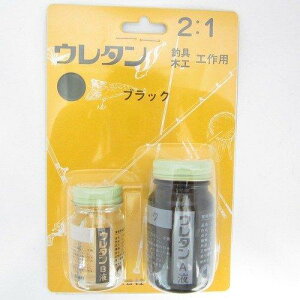 NAGASHIMA(iKV}) E^Gi ubN 60g Zbg