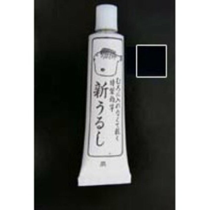 楽天市場】桜井釣漁具(SAKURA) ふぐ印 新うるし 黒 10g : マキオズ楽天市場店 楽天市場】桜井釣漁具(SAKURA) ふぐ印 新うるし 黒 10g : マキオズ楽天市場店