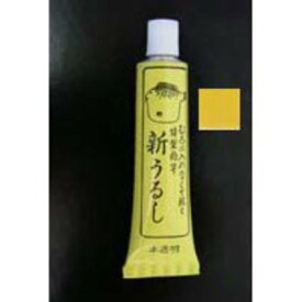 楽天市場 ふぐ印 新うるし うすめ液の通販