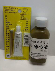(ʗX֔) ދ(SAKURA) ӂ V邵 {߉tZbg