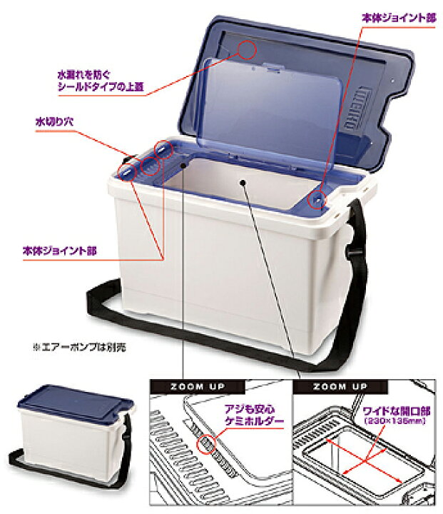 楽天市場】メイホウ(MEIHO) アジカンサイクロン 12L : マキオズ楽天市場店