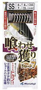 Marufuji(}tW) 킹lV[g7SS (Dނ ^eނd|)D-097 nX6×6