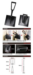 PROX ܂肽ݎႩXRbv PX838K