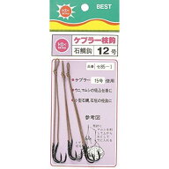 セイコー ケプラー枝針12号 3本入り