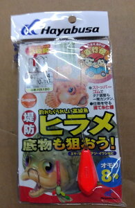 nuT(Hayabusa)@hq@ꕨ_I@b4-10@nX4@6@iHA180j