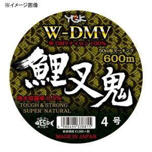 YGK XBRAID W-DMV S 600m (8j}W[uE {͂񂹐iłp