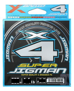  YGK GbNXuCh X-Braid X[p[ WO} X4 600m 1.2 20lb 5J[ {͂񂹐iłp