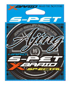 ����� XBRAID �G�b�N�X�u���C�h S-PET �A�W���O 200m �����O���[�� {������͂����񂹐��i�ł��p