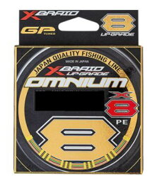 よつあみ X-BRAID エックスブレイド オムニウム アップグレード X8 （10号）500M ハンガーパック {こちらはお取り寄せ製品です｝