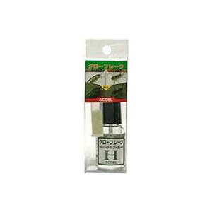 ACCEL(ANZ) O[t[N (n[hA[p) O[ GH-01