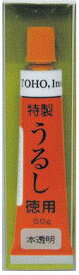 東邦産業(TOHO,inc.)特製うるし徳用 50g