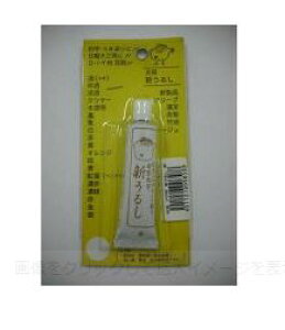ދ(SAKURA) ӂ V邵  10g