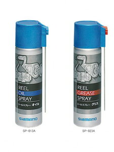 V}m SP-003H [eXv[2{Zbg(IC&O[X)