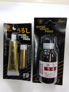 (ʗX֔) SANKO(TR[) EV 10g +邵߉t  Zbg