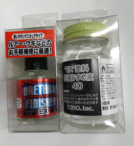 ���M�Y�� �E���^���t�B�j�b�V���[EX10ml�i�}�j�L���A�^�C�v�j+ EX �h�����ʂ����߉t 40ml�E�Z�b�g
